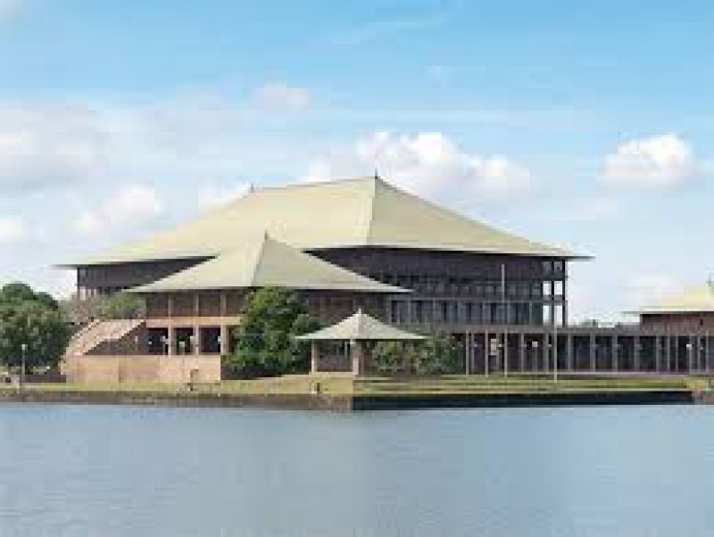 Vote on Account for 2025 Presented in Parliament
