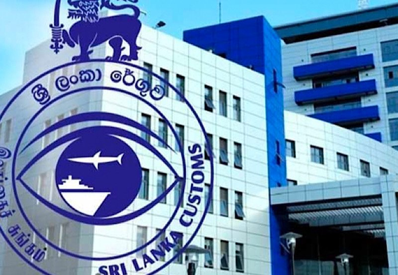Sri Lanka Customs sets historic revenue record