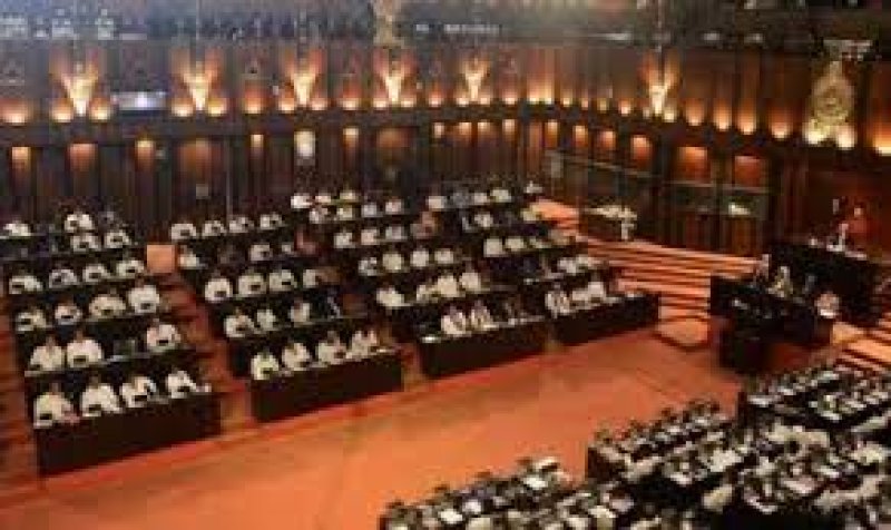 New Speaker to be Appointed by the Parliament on Tuesday