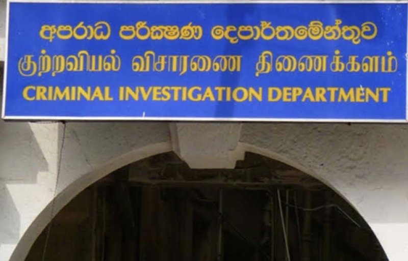 CID complaint over controversial year 6 module content