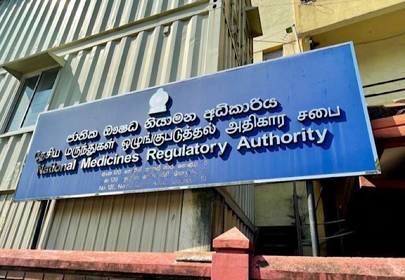 National Medicines Regulatory Authority gets new CEO