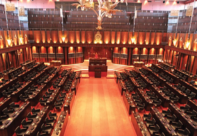 Parliament sessions suspended