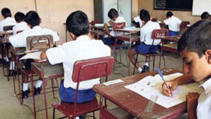 Supreme Court Orders CID Report on Grade 5 Exam Leak 