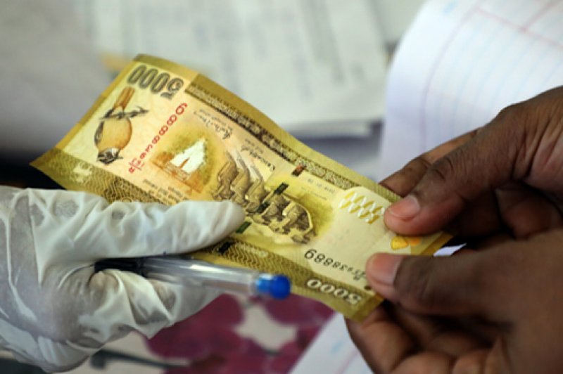 Administration Ministry revises Cost of Living allowance