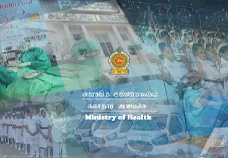 Health Ministry responds to grievances of trade unions