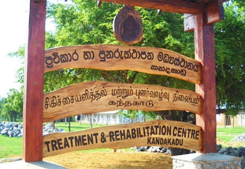 Management shift at Kandakadu Rehabilitation Center