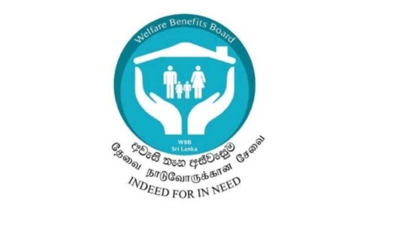  Aswesuma Welfare Payment Scheme Announced for 2025