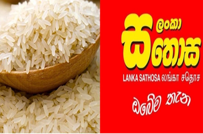 Lanka Sathosa Supplies Rice at Controlled Prices