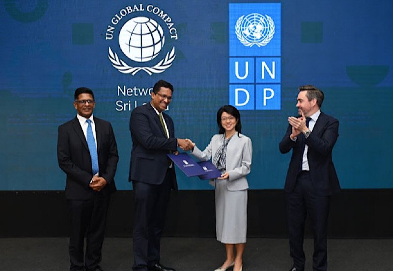 UNDP signs MoU to promote Sri Lanka&rsquo;s innovation