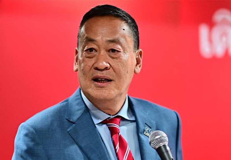 Thailand Prime Minister arrives in Sri Lanka