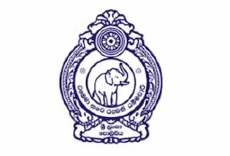 Police deny Fake Audio Linked to Clean Sri Lanka Program