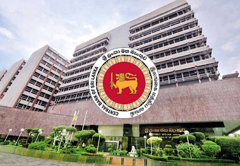Central Bank lifts price controls on lending rates