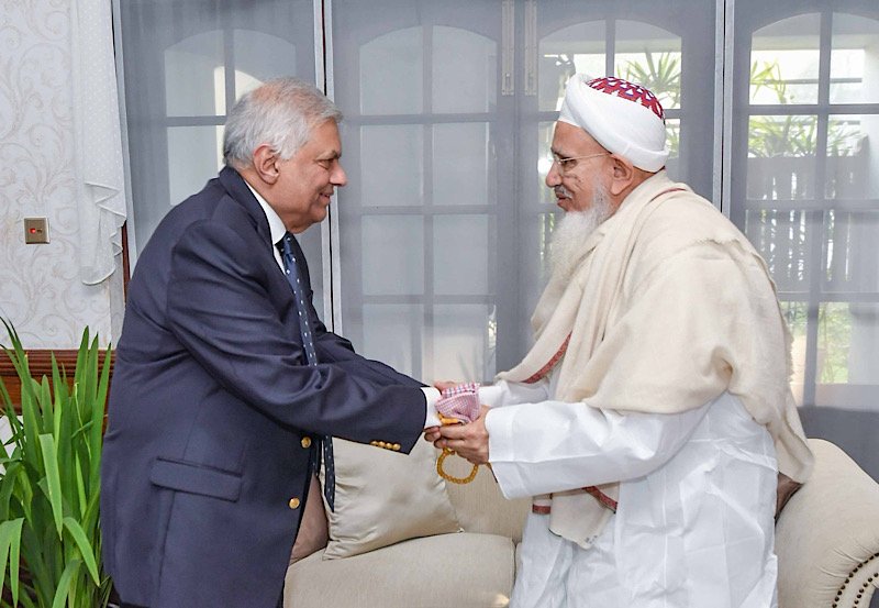 Dawoodi Bohras Spiritual Leader meets President Ranil