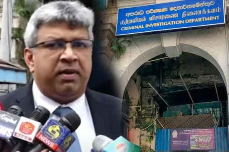 CID probes Continue on Misinformation on Parliament Website