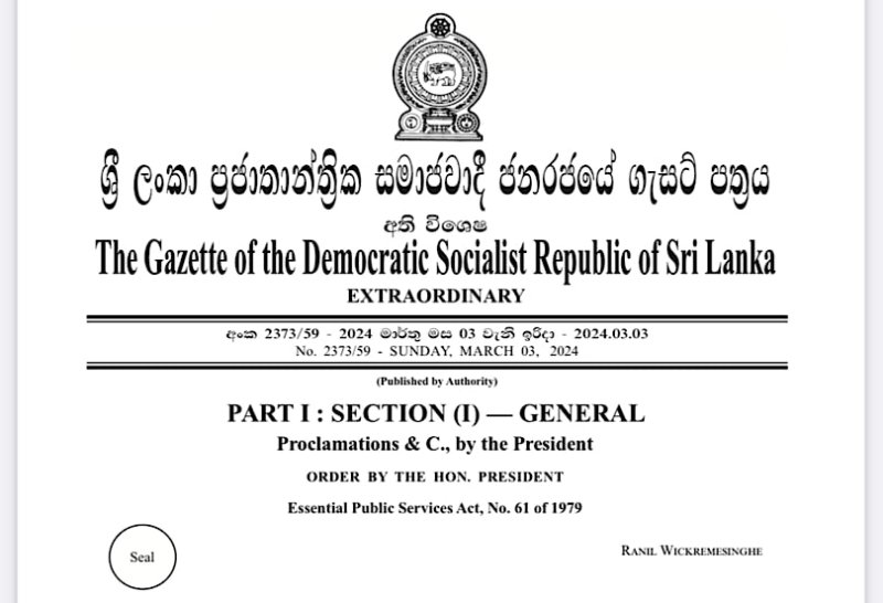 Electricity and Petroleum supply declared essential