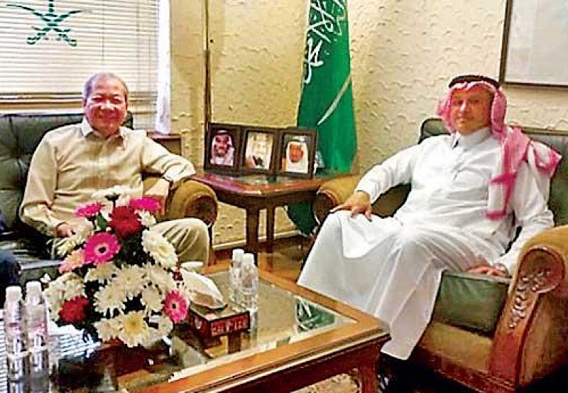 Colombo Plan explores cooperation with Saudi Arabia
