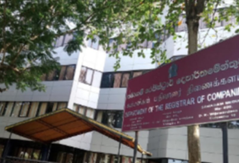 Sri Lanka sees surge in new company registrations