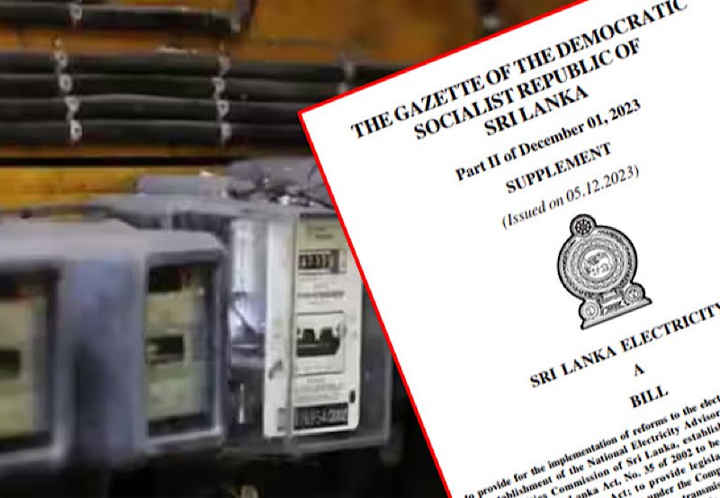 Sri Lanka revamps electricity reform bill following feedback