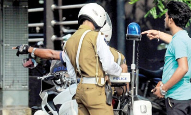 Police Warn Public Over Fake Traffic Fine SMS Scam