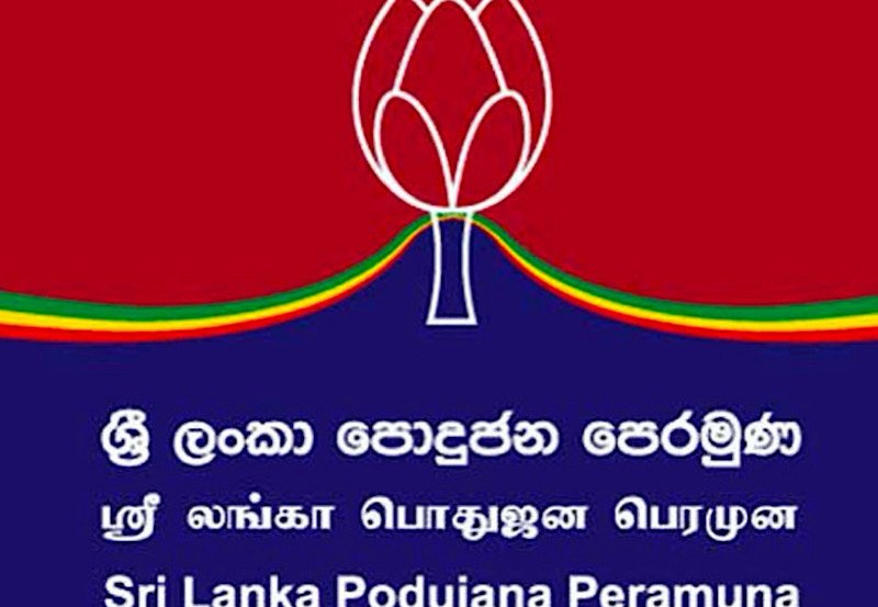 SLPP to initiate disciplinary action against several MPs