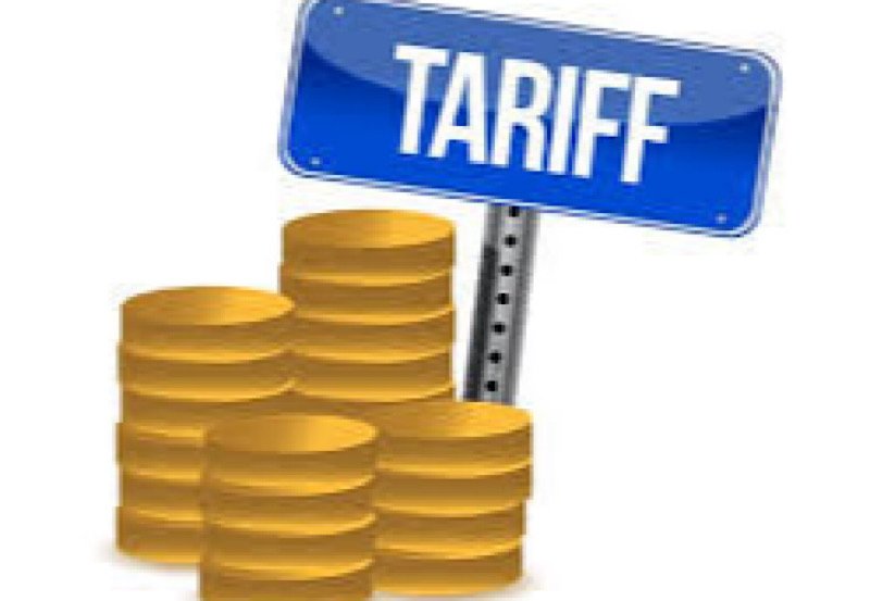 Sri Lanka to introduce national tariff policy