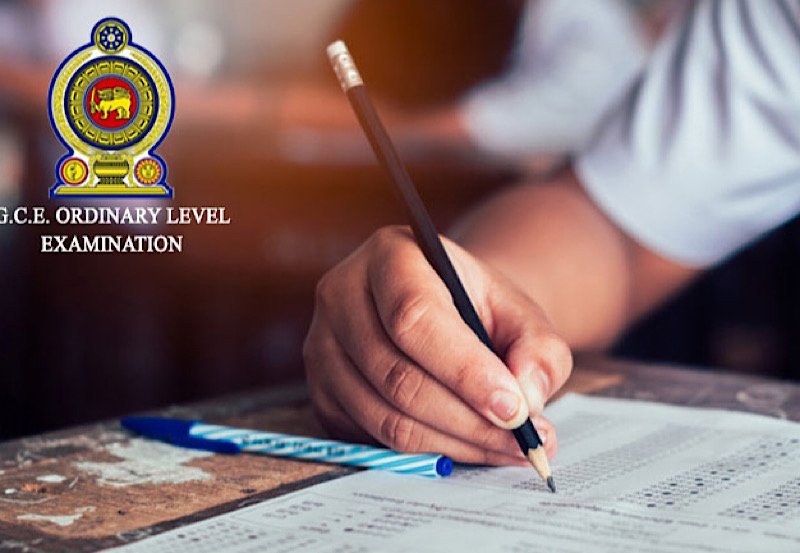 2023 (2024) GCE Advanced Level results released