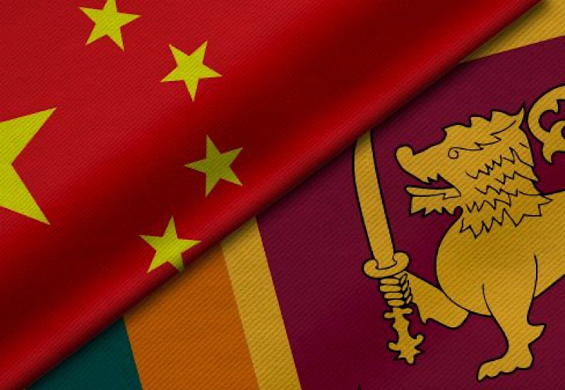 China and Sri Lanka hold diplomatic consultations in Beijing