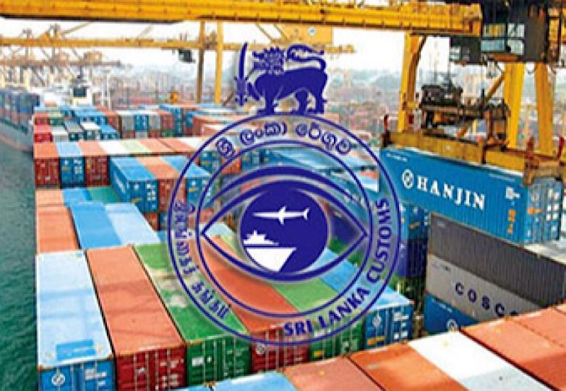 Customs officials call off sick leave strike