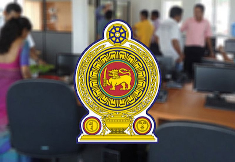 EC to issue special circular on Presidential Election