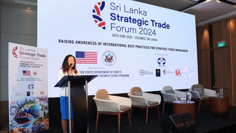   First Sri Lanka Strategic Trade Forum Launched