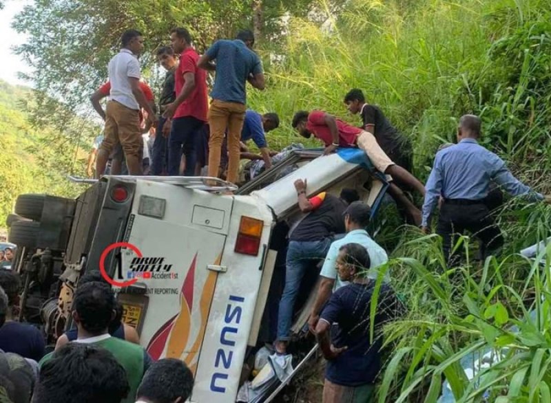  Defence Ministry issued Official Statement on KDU accident