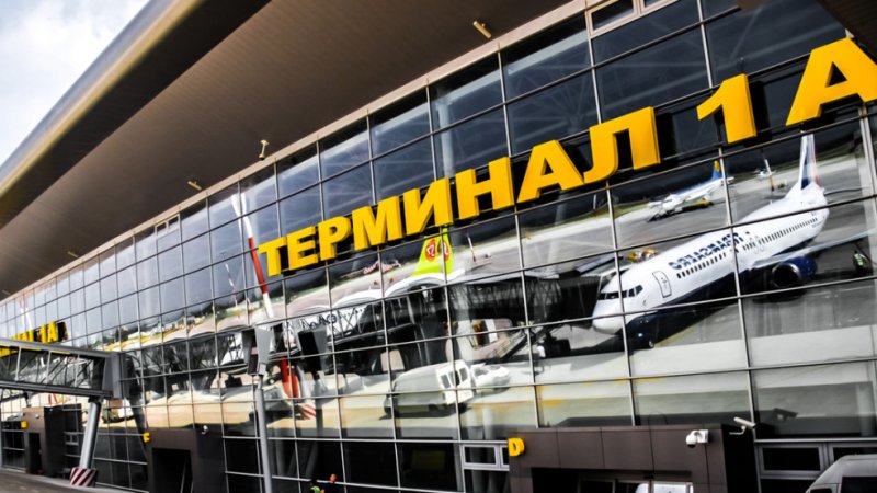 Flights suspended in Russian  airport for safty reasons