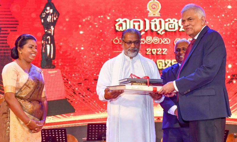 Kalabhooshana  held under the patronage of President