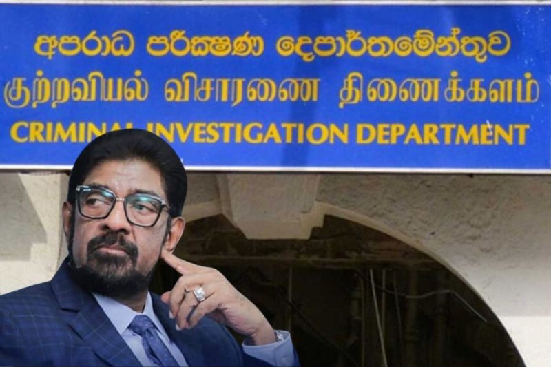 Ex-Health minister Rambukwella arrived at CID 
