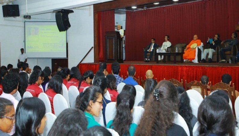 Supreme Court verdict has not yet been delivered in Sinhala