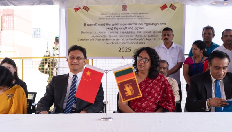 China Donates School Uniforms to Sri Lanka