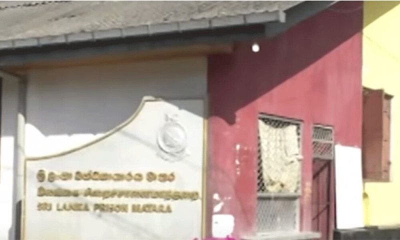 Prisoner admitted to Matara Hospital died due to fever