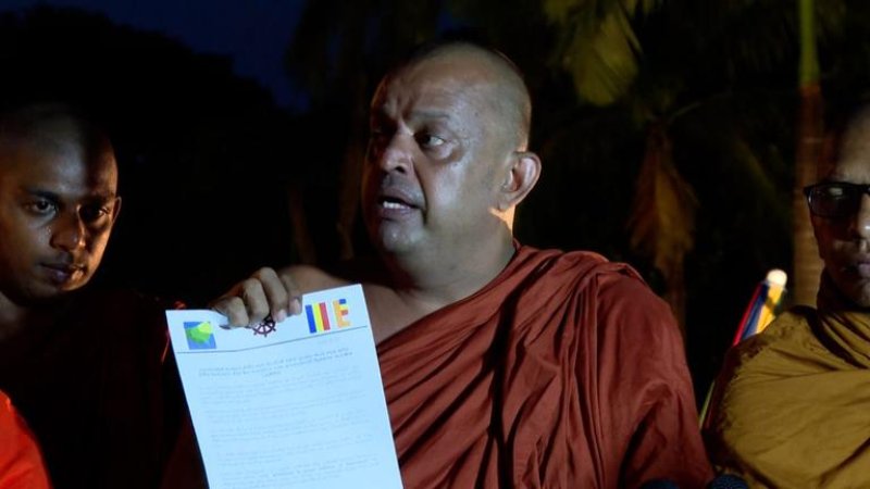 Protest at Viharamahadevi park suspended