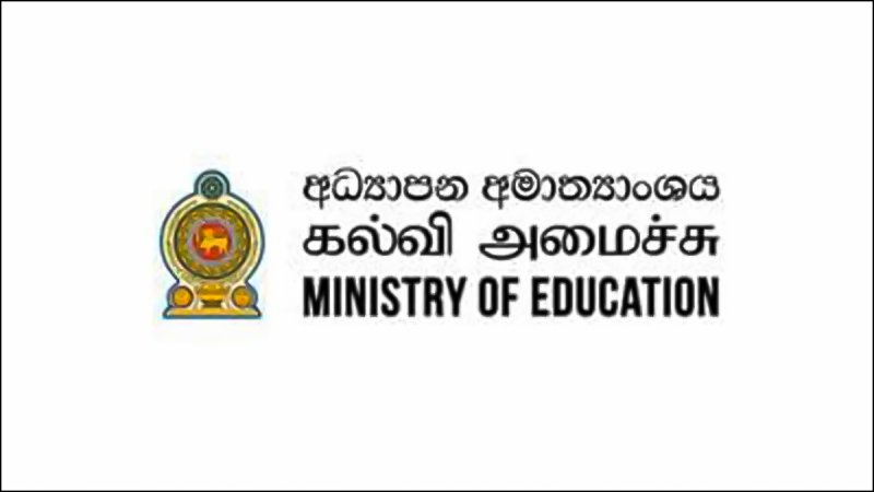 Probe launched into fake education document