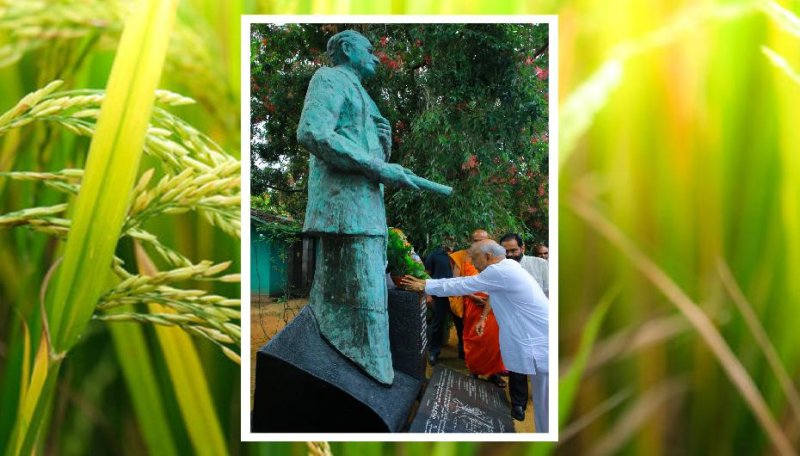  40th death anniversary commemoration of Hector kobbekaduwa
