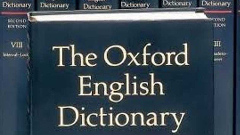 Sri Lankan words added to OED in 2025 landmark update