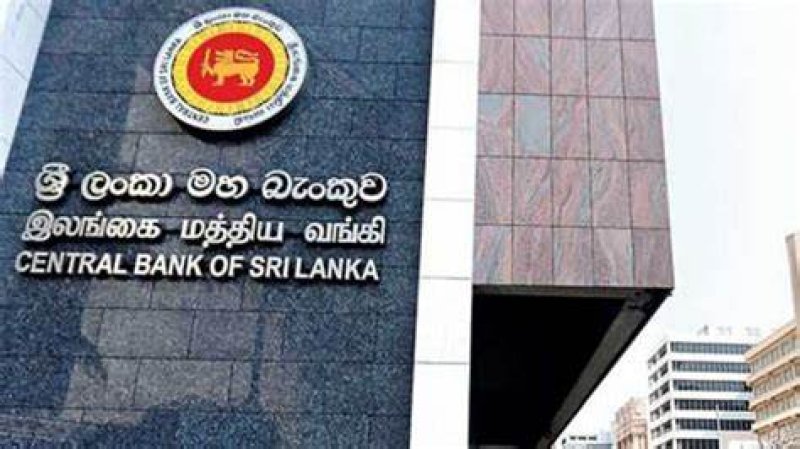Central Bank of Sri Lanka Lowers Statutory Reserve Ratio 