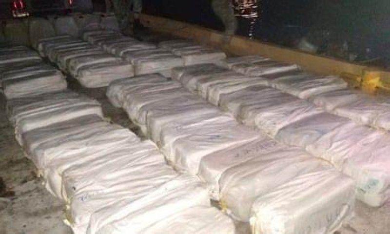 2.4 tons of cocaine seized from a boat in Atlantic Ocean