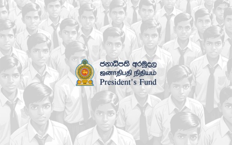116,000 Scholarships under the Presidential Scholarship Prog