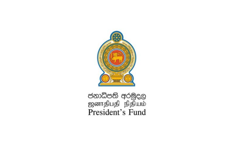 Presidential Scholarship Awards Commence from July 12th