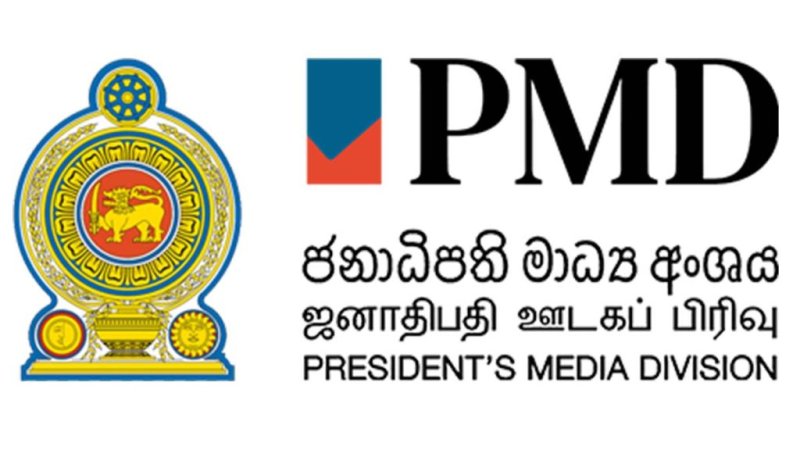  Special program to assist Sri Lankans living in Israel