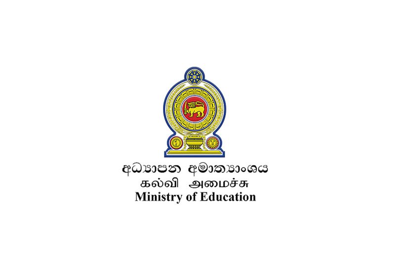 Single school term test for students from 2024