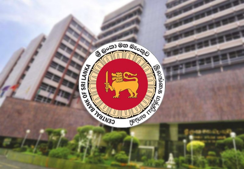 New directive for all banks on reducing interest rates