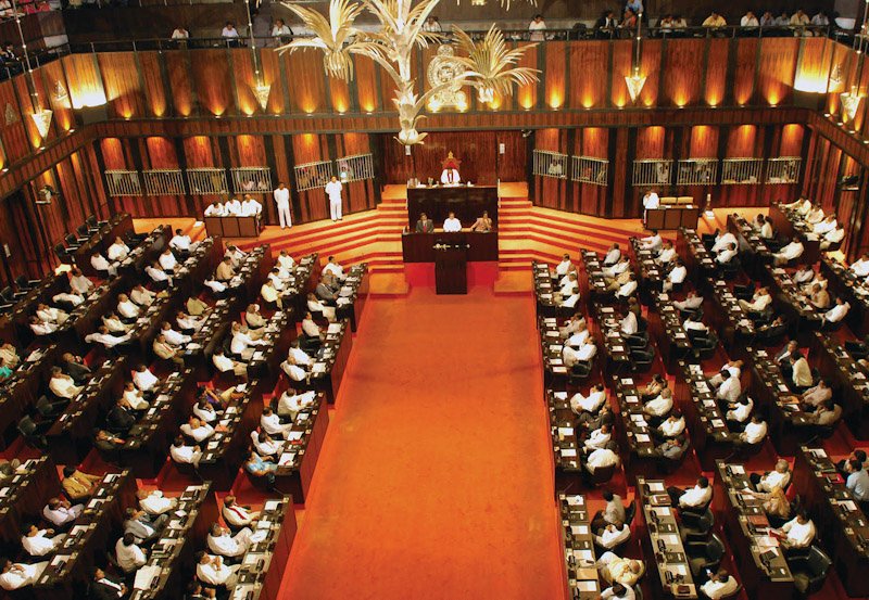 Srilanka Parliamentary session adjourned