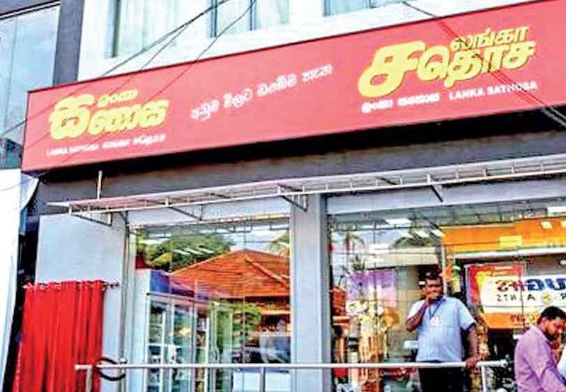 Lanka Sathosa to reduce prices of nearly 400 items